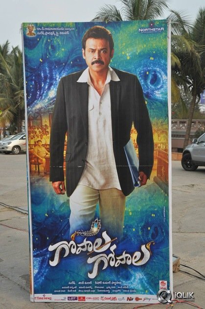 Gopala-Gopala-Movie-Audio-Launch